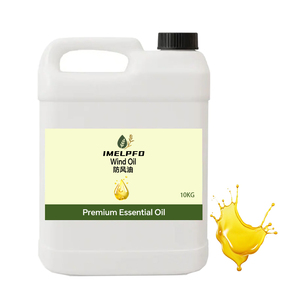 Extracto Activo de Raíz de Saposhnikovia para Productos Dermocosméticos y de Cuidado - Product Image 1