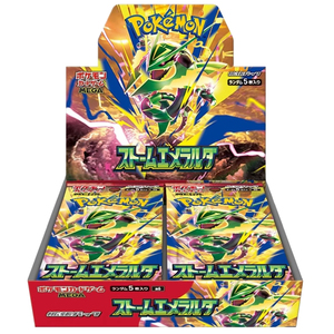 Boîte de boosters premium japonaise originale Pokémon Écarlate et Violet M6 Storm Emeralda Terastal Festival - Product Image 2