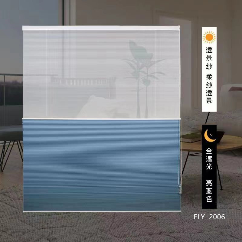Day and night with curtains  + full blackout bright blue
