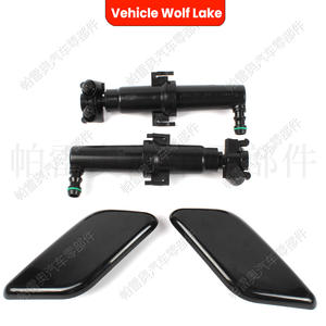 Cache de protection de buse de lave-phare Wolf Lake en ABS, installation par clip, pour Volkswagen Tiguan 2008-2011, complet - Product Image 1