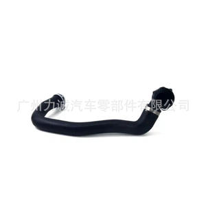 Mangueras de Refrigerante 31368750 para Radiador y Entrada de Agua S60/XC60/V60 31410403 para Uso Automotriz - Product Image 1