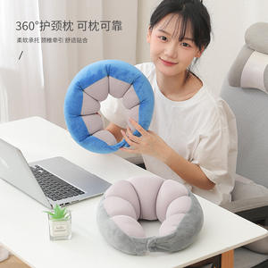 Oreiller de voyage en forme de U gris, portable, en mousse de polyester, pour la sieste au bureau et les voyages - Product Image 2