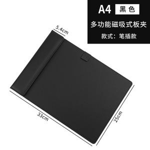 Kinh Doanh Văn phòng khách sạn hội nghị thư mục da-Logo tùy chỉnh-đa chức năng từ viết bảng chủ - Product Image 6