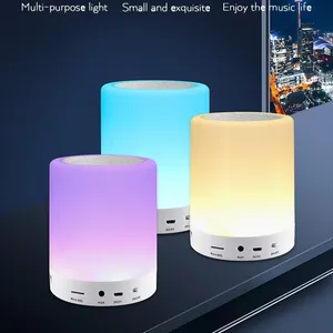 Party Speaker Outdoor Tragbarer bunter Touch Stereo Wireless-Lautsprecher mit LED-Licht Andere Werbe-und Geschäfts geschenke