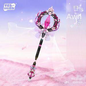 Briques ABS à succès, mini jouet de construction en particules, puzzle créatif, modèle de jouet de construction, construction fantastique, science-fiction, OEM - Product Image 5