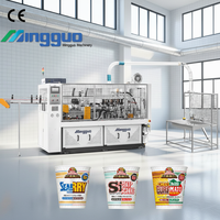 Machine entièrement automatique pour la fabrication de gobelets en papier jetables pour la crème glacée, le café, le thé, les boissons froides