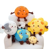 Nouvelle peluche mignonne de la planète Terre, Saturne, Mars, jouet en peluche, porte-clés, cadeau d'anniversaire pour enfants, cadeau de la Saint-Valentin
