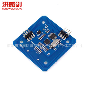 Module de lecteur de carte RFID Hongweichuang Rc522, port série 13,56 MHz pour le développement de cartes IC - Product Image 1