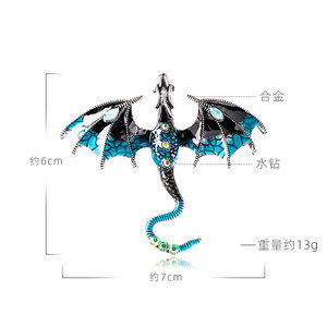2026 Nieuwe Stijl Groothandel Modieuze Broche Speld Op Maat Gemaakte Spelden Metalen Logo Badges Draken Spelden - Product Image 2