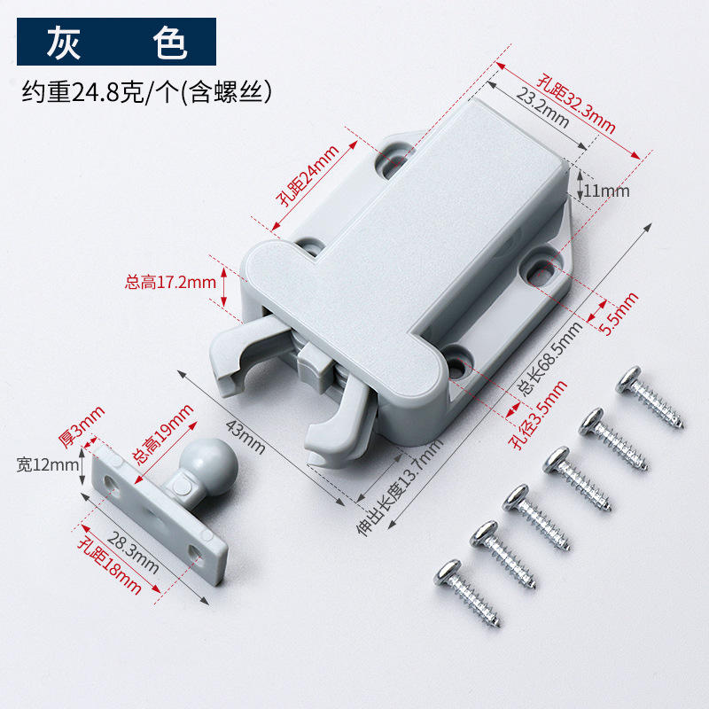 สีเทาเข้ม