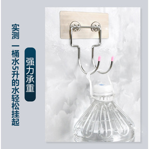 Wall Mounted Hair Dryer <b>Hook</b> Punch Free <b>Bathroom</b> Storage Rack Polished Finish Rectangle Shape - Product Image 1