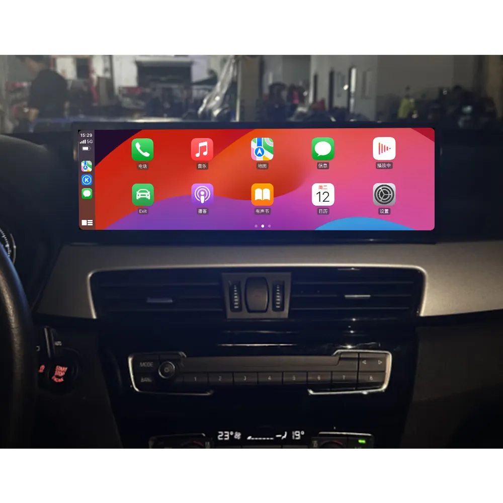 ID8 14.9 Polegada Android 13 Carplay Para BMW X1 F48 F49 2016-2022 Car Multimedia Player Navegação GPS Auto Rádio Headunit Tela
