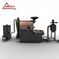 Ticari Otomatik 12kg Gazlı Kahve Kavurma Makinesi - REEKSS X Profesyonel Kullanım İçin Kahve Çekirdeği Kavurma Makinesi