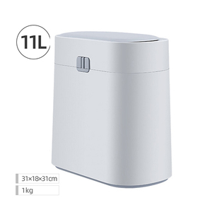 11L/13L Self-Sealing Induction Type Smart Sensor Trash Bin With Automatic Lid For Kitchen Bathroom Paper Basket
