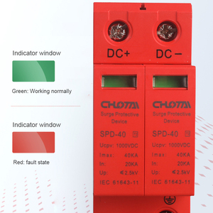 Parafoudre CC LONG TAI SPD-40 2P T2 <span class=keywords><strong>Protection</strong></span> contre la foudre 20kA-40kA 1000VCC Solaire Photovoltaïque Montage sur Rail DIN Certifié CE IEC - Product Image 4