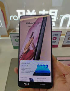 2025 New Mo to G100 Pro 6.72'' Oled 120HZ 50MP Camera 6720mAh Battery IP68 Dimensity 7300 Android 15 Mobile <b>Phone</b> 5G Mobile Phon - Product Image 5