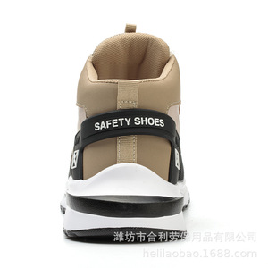 Zapatos de Seguridad con Puntera de Acero, Zapatos de Trabajo para Hombre, Resistentes a Pinchazos, Zapatos de Construcción Negros Caqui HLO88YD - Product Image 1