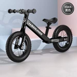 Vélo d'équilibre pour enfants en alliage de magnésium, nouveau design de bicyclette légère avec roue à air approuvée/CE, à vendre, - Product Image 4