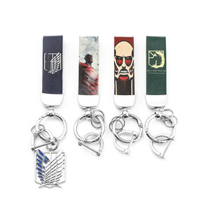 Anime <span class=keywords><strong>Shingeki</strong></span> <span class=keywords><strong>No</strong></span> <span class=keywords><strong>Kyojin</strong></span> PU cuero llavero <span class=keywords><strong>alas</strong></span> <span class=keywords><strong>de</strong></span> <span class=keywords><strong>la</strong></span> <span class=keywords><strong>libertad</strong></span> colgante ataque en Titán llavero - Product Image 1