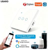 Interrupteur tactile intelligent Tuya Zigbee 10A pour Royaume-Uni/UE, 3 gangs, en verre, contrôle à distance via application, compatible Alexa et Alice Voice, nécessite une filière neutre