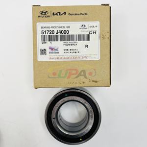 Rodamiento de cubo de rueda delantera de calidad original 51720-J4000 para Hyundai Kia IX35 51720J4000 - Product Image 4