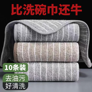 Chiffon de cuisine rectangulaire résistant à l'huile, facile à nettoyer, absorbant, sans peluches, pour casseroles et poêles - Product Image 3
