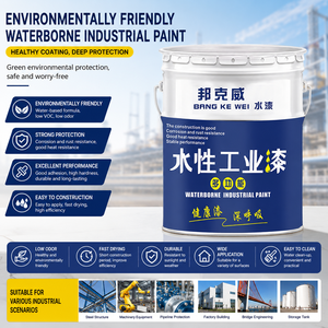 Revêtement industriel à base d'eau haute performance, peinture protectrice à faible teneur en COV pour applications métalliques intérieures et extérieures - Product Image 1