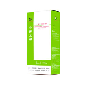 100 adet tıbbi akupunktur iğneleri tek kullanımlık steril iğne diyaliz ambalaj akupunktur iğneleri toptan - Product Image 6