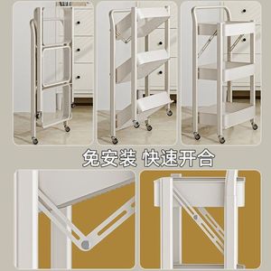 Multifunctional <b>Storage</b> <b>Trolley</b> 3 Tier Foldable Shelf With Wheels For Living Room <b>Kitchen</b> Organization Ivory White - Product Image 5