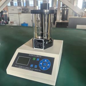 HY-2806E tự động thông minh bitum làm mềm điểm thiết bị kiểm tra OEM hỗ trợ nhựa đường làm mềm điểm thử nghiệm - Product Image 3