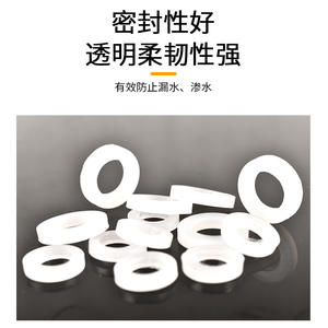 Junta de Sellado de Goma de Silicona de 4 Puntos para Calentador de Agua, Manguera de Ducha, Tubo de Entrada de 6 Puntos, Junta Plana Corrugada para - Product Image 4