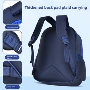 Phi Hành Gia Mô Hình Phim Hoạt Hình Ba Lô Cho Bé Trai Trường Tiểu Học Túi Cho Các Lớp 3-4 Mô Hình Mới Cho <span class=keywords><strong>Amazon</strong></span> Cross-Biên Giới Bán Buôn - Product Image 3