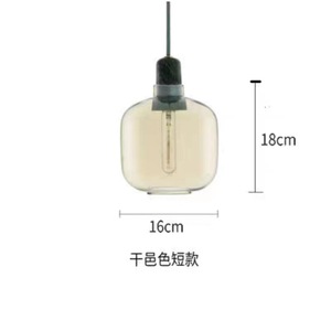 Lámpara de Techo de Dos Niveles con Diseño de Loto, Luz Cálida, Estilo Chino Moderno, con Botones, de una Sola Cabeza, con Plumas, para Sala de Estar, Bodas, Centro de Mesa - Product Image 3