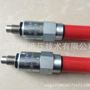 Válvula de Cartucho Roscada Hydraforce RV08-22A Importada de EE. UU. en Existencia, Válvula de Alivio Hidráulica para RV08-22A - Product Image 4