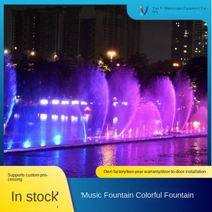 Ensemble complet d'équipement de fontaine musicale à rideau d'eau CNC en acier inoxydable, écologique, pour intérieur et extérieur, avec ondulations colorées interactives - Product Image 3
