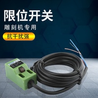 Interrupteur de fin de course carré pour machine de fraisage CNC, capteur de proximité inductif NPN/PNP NO/NC Omron