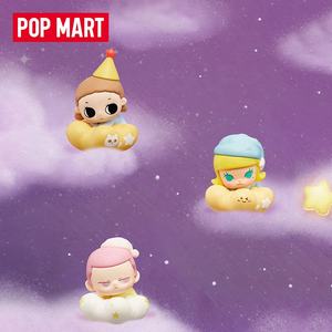 100% Original POPMART Labubu POP BEAN Serie Goodnight Night Sky Cajas Misteriosas Cajas Sorpresa Regalo de Navidad Regalos para Niños - Product Image 3