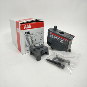 2CSG225755R1101 CT <span class=keywords><strong>PRO</strong></span> XT 50 - Product Image 1