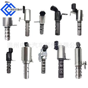 <span class=keywords><strong>CICC</strong></span> Genuino: Fábrica de Válvulas Solenoides VVT y Válvulas de Control de Aceite OCV de Diversos Tipos, con Gran Capacidad de Desarrollo - Product Image 4