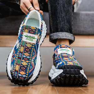 Hombre de talla grande para hombre 2025 cuñas plataforma Zapatillas moda tejido hueco señoras mocasines Slip-on zapatos Casuales - Product Image 1