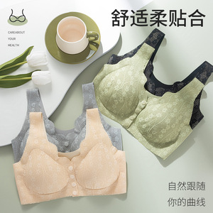 Reggiseno senza ferretto senza <span class=keywords><strong>fascia</strong></span> d'acciaio e con imbottitura seno con copertura doppio seno in stile senza schienale reggiseno di <span class=keywords><strong>grandi</strong></span> dimensioni senza soluzione di continuità - Product Image 2