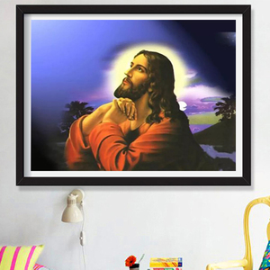 Tôn Giáo 5D kim cương bức tranh Chân Dung Chúa Giêsu nhìn vào bầu trời tự làm Acrylic khoan vuông kim cương bức tranh tường nghệ thuật trang trí - Product Image 2