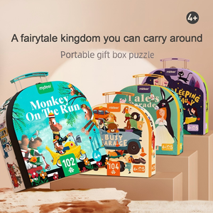 New <strong>Puzzle</strong> Carry Box Toy for Kids, Cartoon Animal Educational Gift Set - Product Image 1