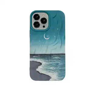 水色印花外壳软TPU海月星空夜景百褶手机外壳，适用于iPhone 15 Pro Max