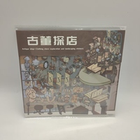 Autocollants en vinyle 3D miniatures stéréoscopiques isométriques imperméables personnalisés OEM, autocollants de paysage de scène pour enfants