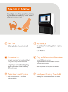 Getein BHA 3000 Veterinária Profissional <span class=keywords><strong>CBC</strong></span> Blood Test <span class=keywords><strong>Machine</strong></span> 3 Parte Hematologia Analyzer para Venda - Product Image 4