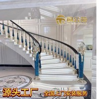 Mansion Pfauengrünes Treppengeländer für Ländliche Selbstbauhäuser Wintergarten Villa Modell 88