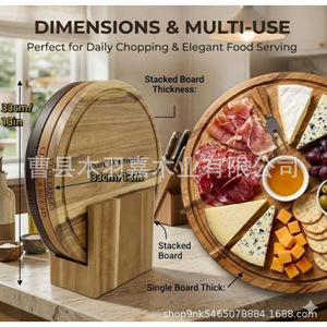Juego de Tablas de Cortar Redondas de Madera, Multifuncionales, para Servir Queso, Pan, Verduras, Carne, para Cocina, Comedor y Uso en Exteriores - Product Image 4