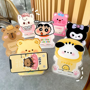 Customized Acrylic Transparent Japanese Cute Girl Heart Ugly Fish Mobile Phone & <b>Tablet</b> Holder for Desktop Portable Foldable - Product Image 1