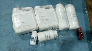 เอทิลีนบราสิเลตสังเคราะห์บริสุทธิ์สูง (CAS 105-95-3) ขายส่งจำนวนมาก สำหรับปรุงแต่งกลิ่นยาสูบ ราคาพิเศษ ผู้ผลิตจากจีน - Product Image 4